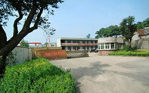 泰東環(huán)?？萍? title=
